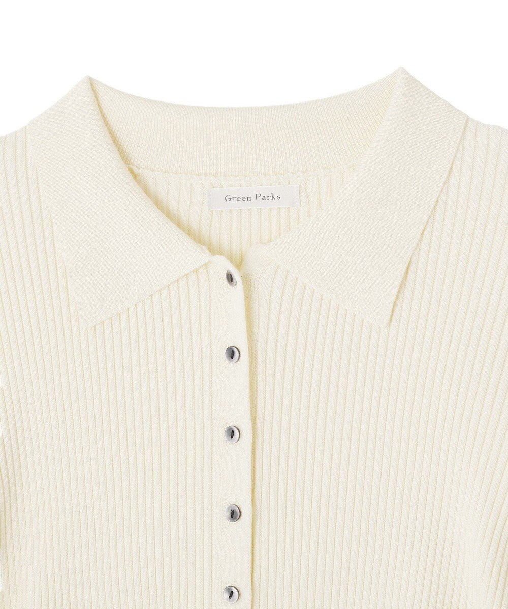 Green Parks 襟付きリブニットカーディガン 