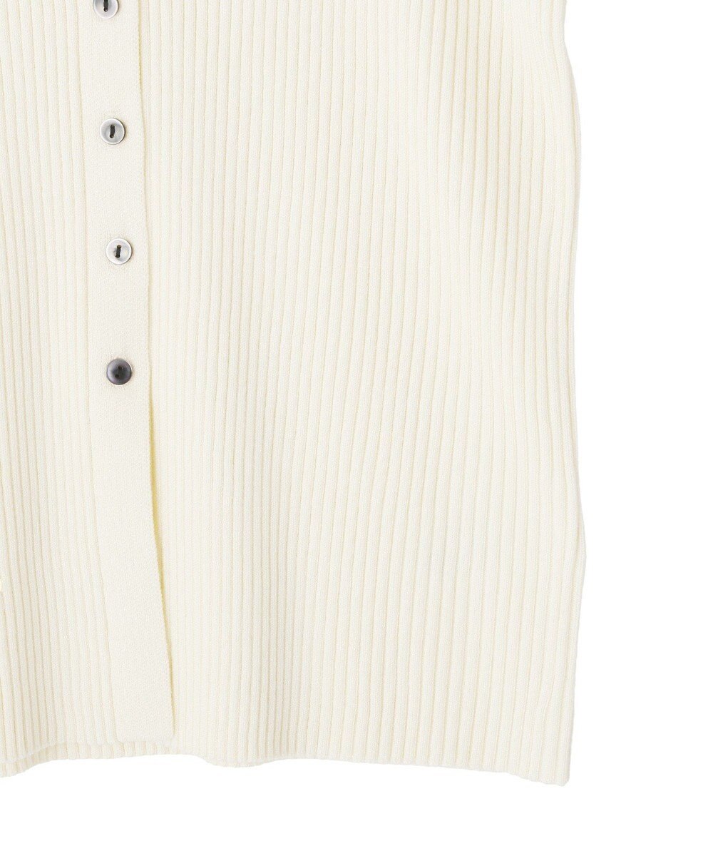 Green Parks 襟付きリブニットカーディガン 