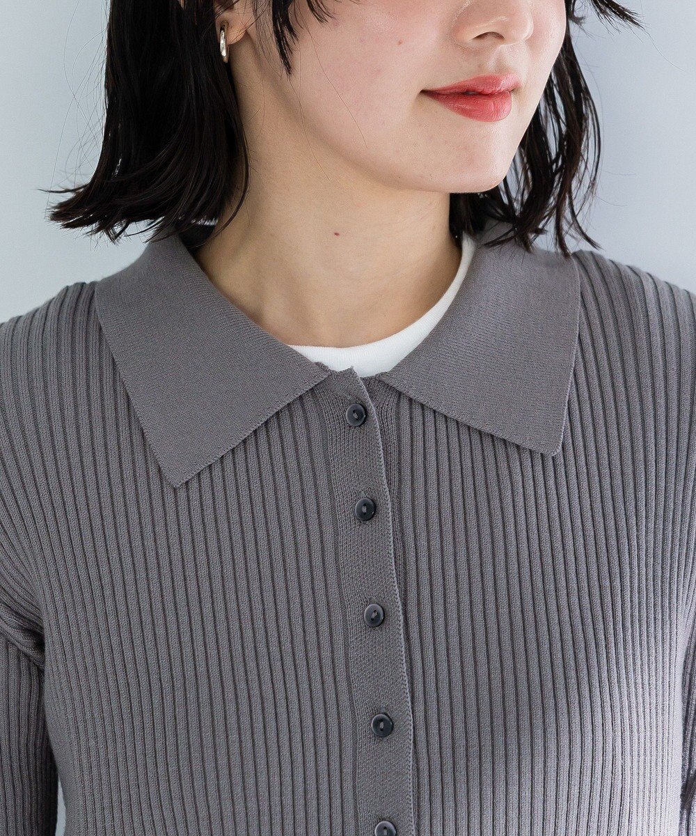 Green Parks 襟付きリブニットカーディガン 