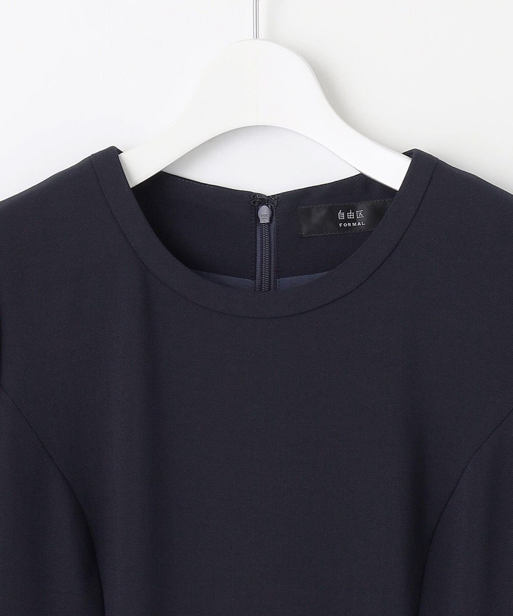 自由区 FORMAL 【お受験/セレモニーに】濃紺洗える/ストレッチワンピース+ジャケット 