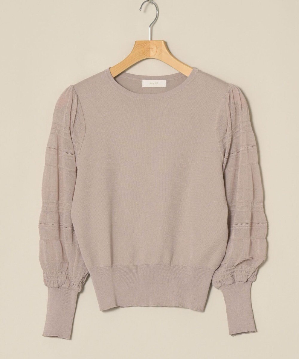 ONWARD Reuse Park 【any SiS】ニット春夏 