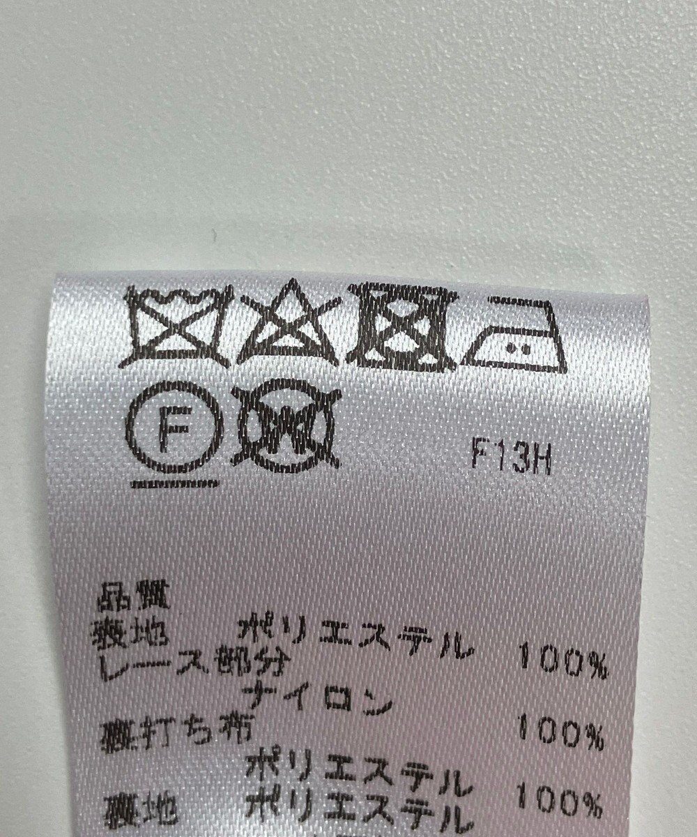 ONWARD Reuse Park 【any SiS】ワンピース秋冬 