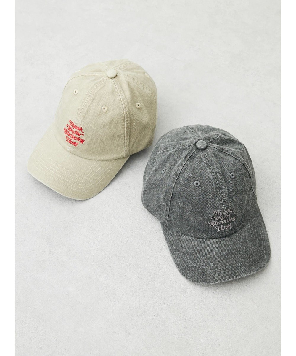 Green Parks ■ＦＲＵＩＴ　ＯＦ　ＴＨＥ　ＬＯＯＭ　Ｐｉｇｍｅｎｔ　ＣＡＰ 