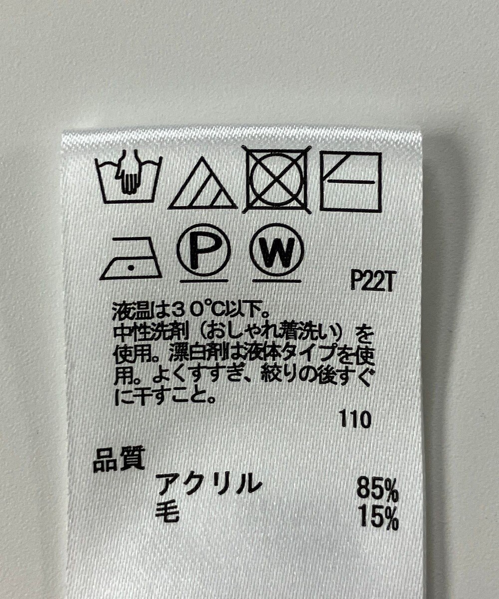 ONWARD Reuse Park 【any SiS】ニット秋冬 