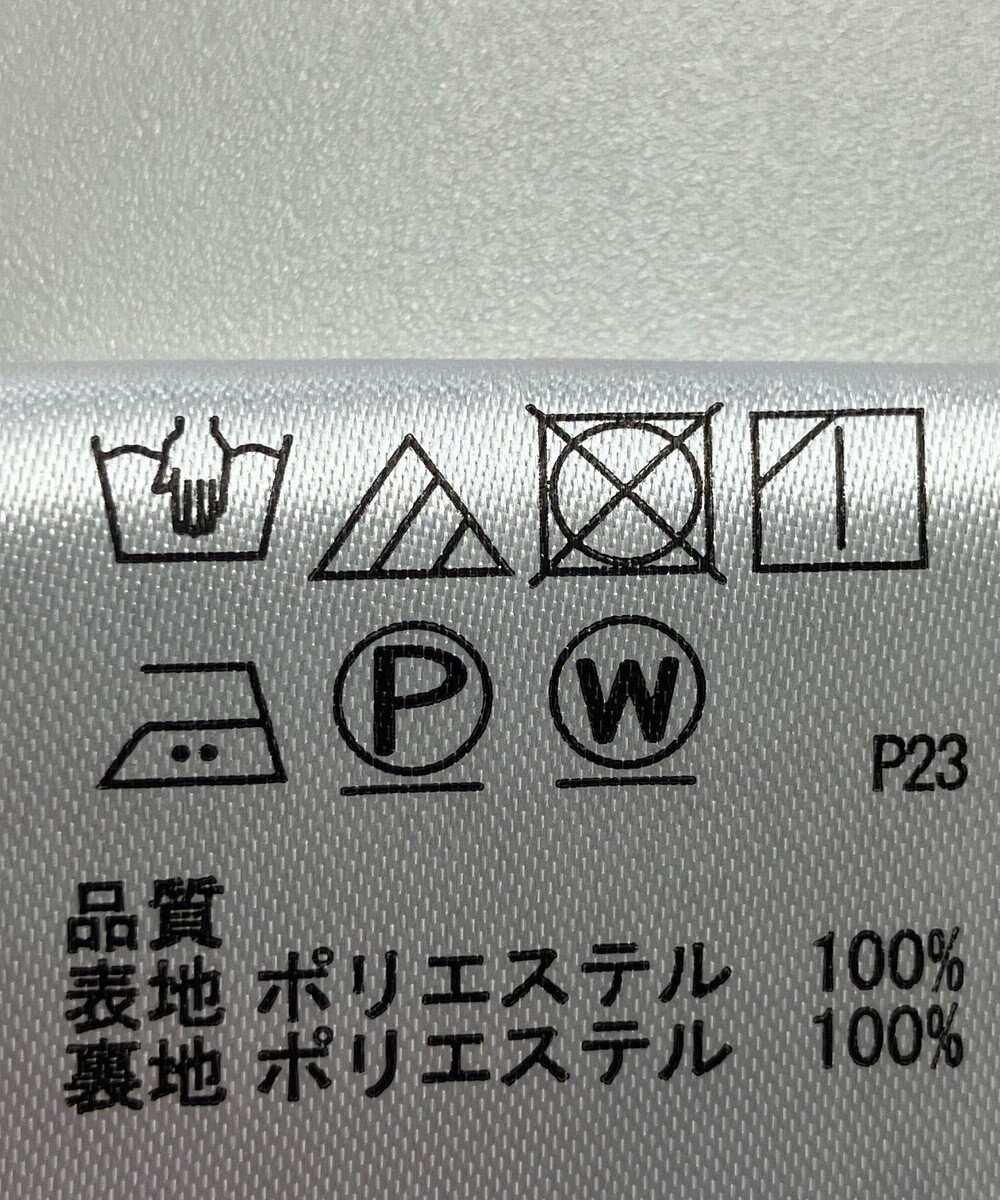 ONWARD Reuse Park 【any FAM】スカート秋冬 