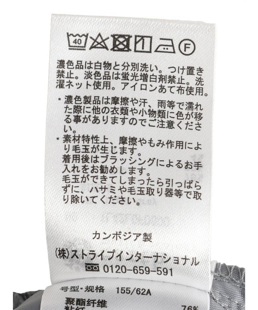 earth music&ecology ショートパンツ 