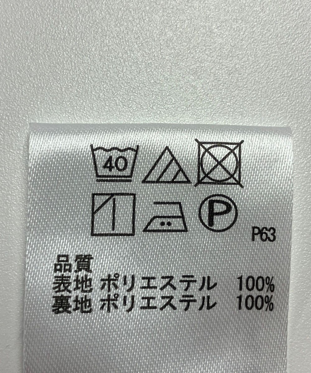 ONWARD Reuse Park 【any SiS】パンツ春夏 