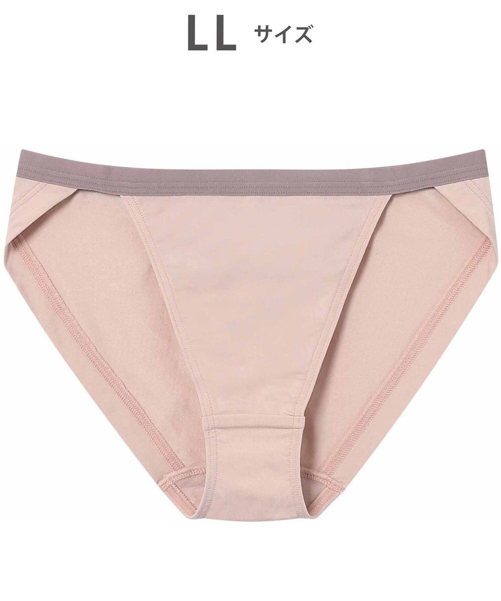 WACOAL WEB限定 ショーツ 【ハグするブラ】 BMM700とペア はきこみ丈あさめ ラクなはきごこち レディース PMM200 /ワコール 