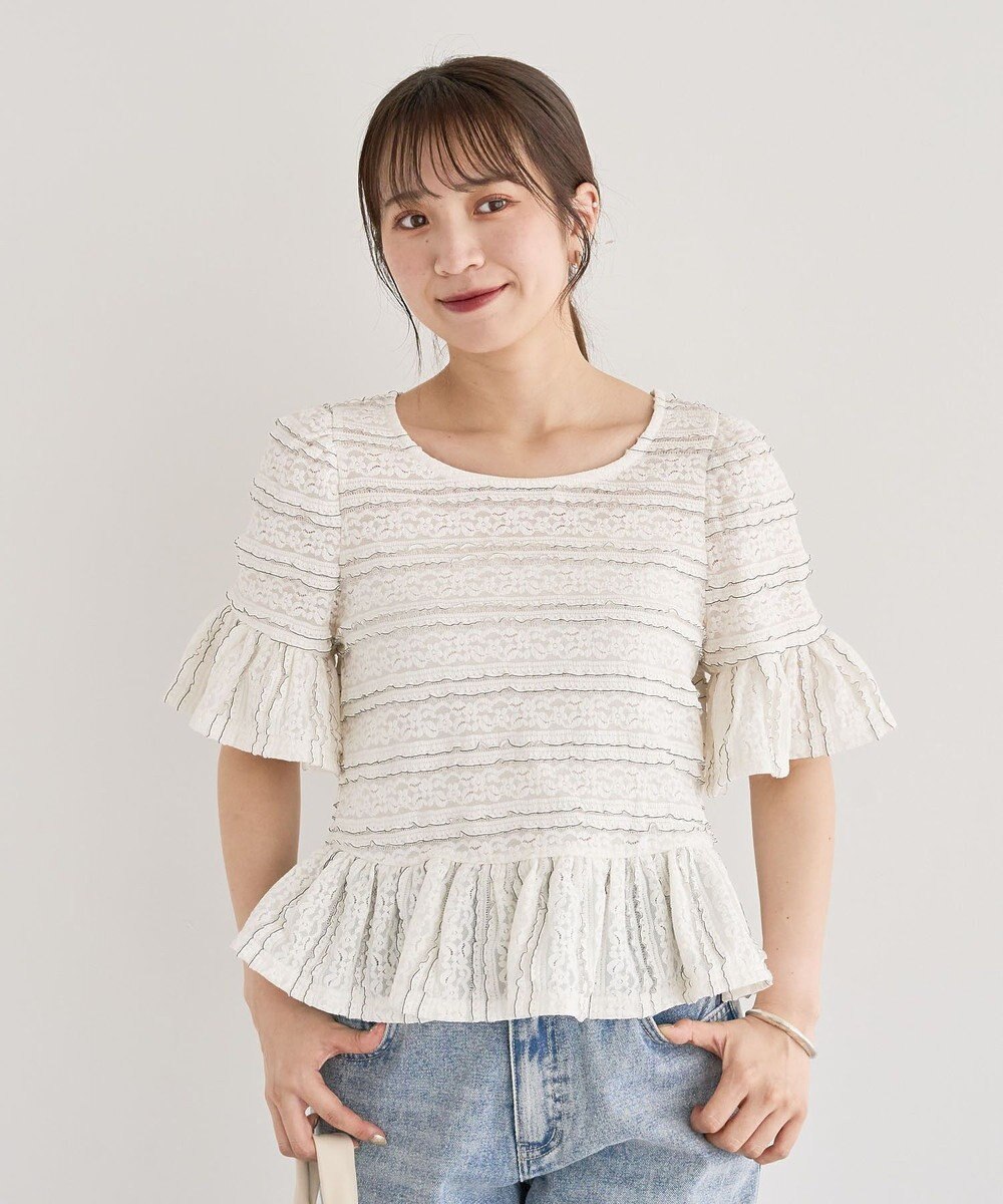 Green Parks ・ＳＵＧＡＲ　ＳＰＯＯＮ　レースフリルプルオーバー 