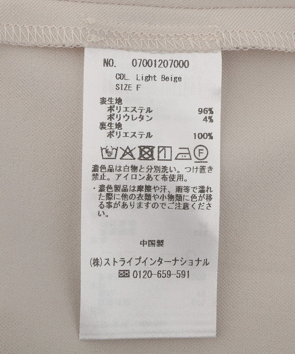 YECCA VECCA ダブルブレストジャケット 