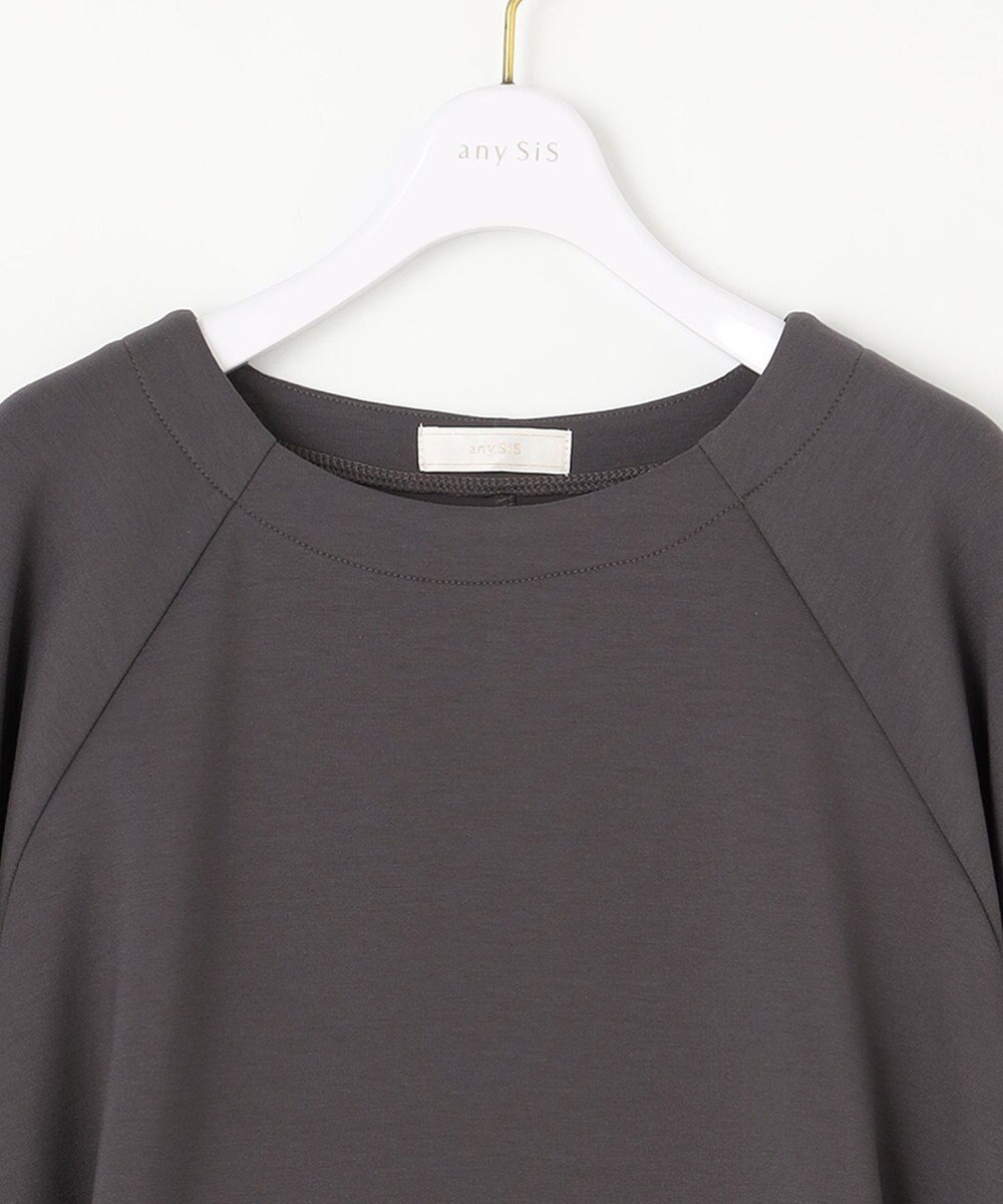 ANY SIS S 【洗える】ダンボール プルオーバー 