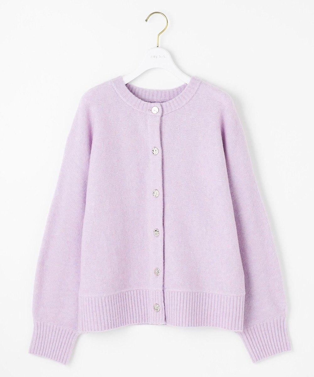 ANY SIS L 【前後着用可能】Airニット カーディガン 