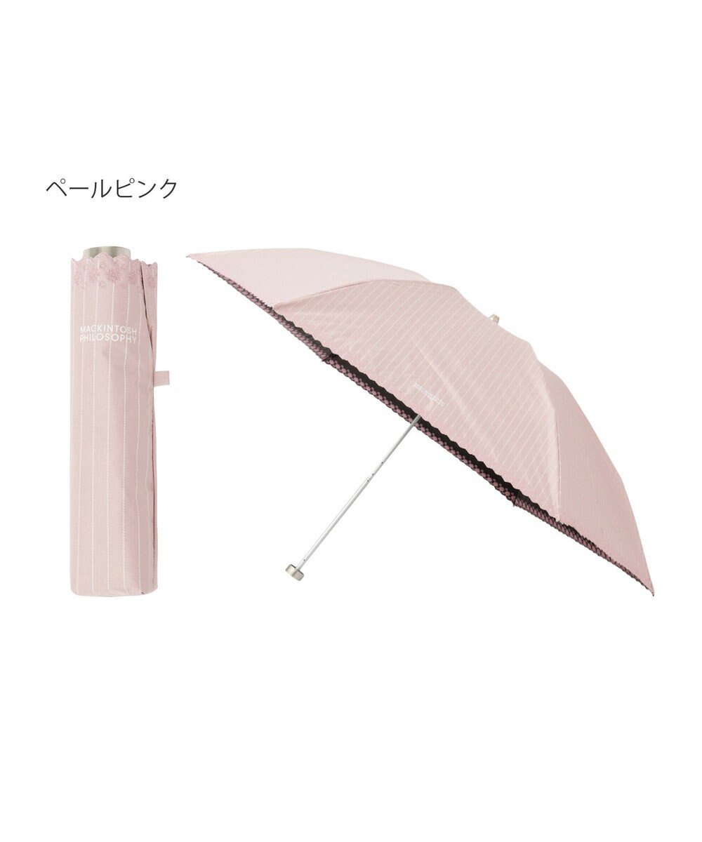 MOONBAT 【軽量】マッキントッシュ フィロソフィー 晴雨兼用日傘 折りたたみ傘 ストライプ／遮光 遮熱 UV 