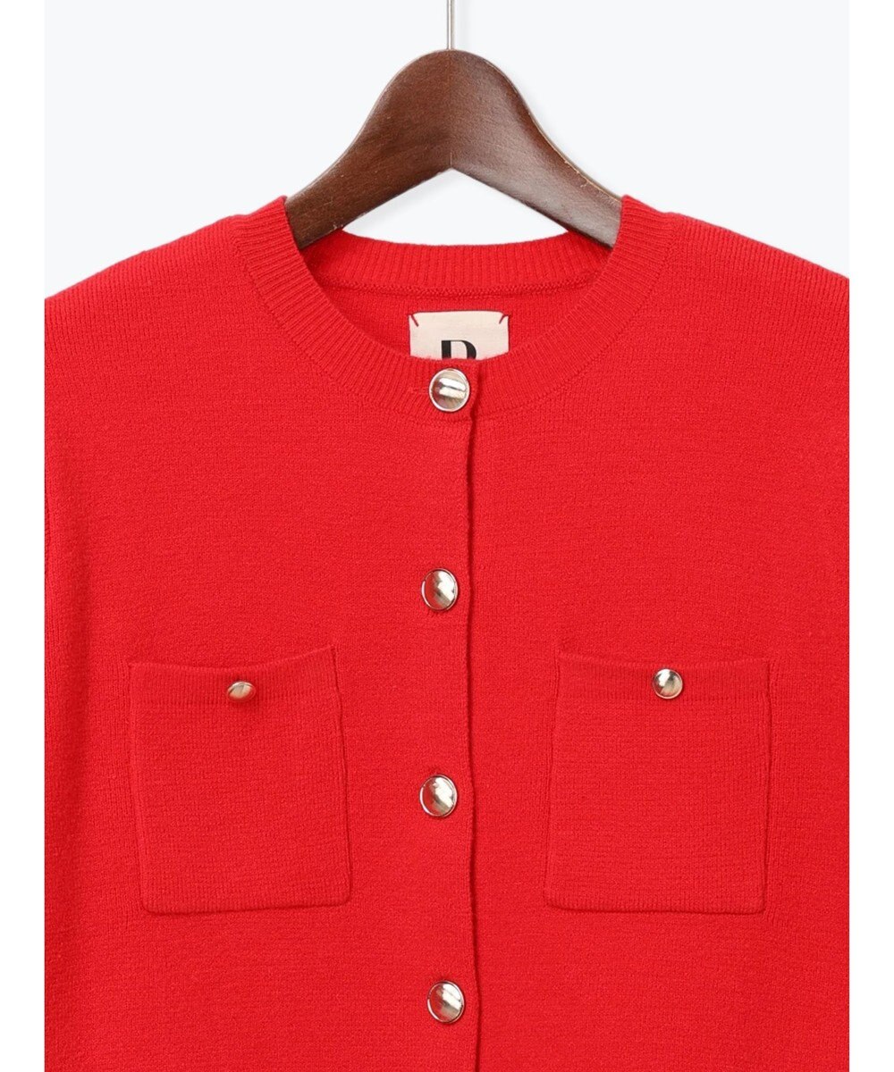 Te chichi 【R by Te chichi】ポケット付きミラノリブカーディガン《2025winter catalog item》 