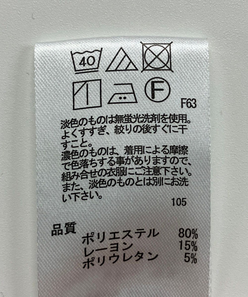 ONWARD Reuse Park 【any FAM】パンツ秋冬 