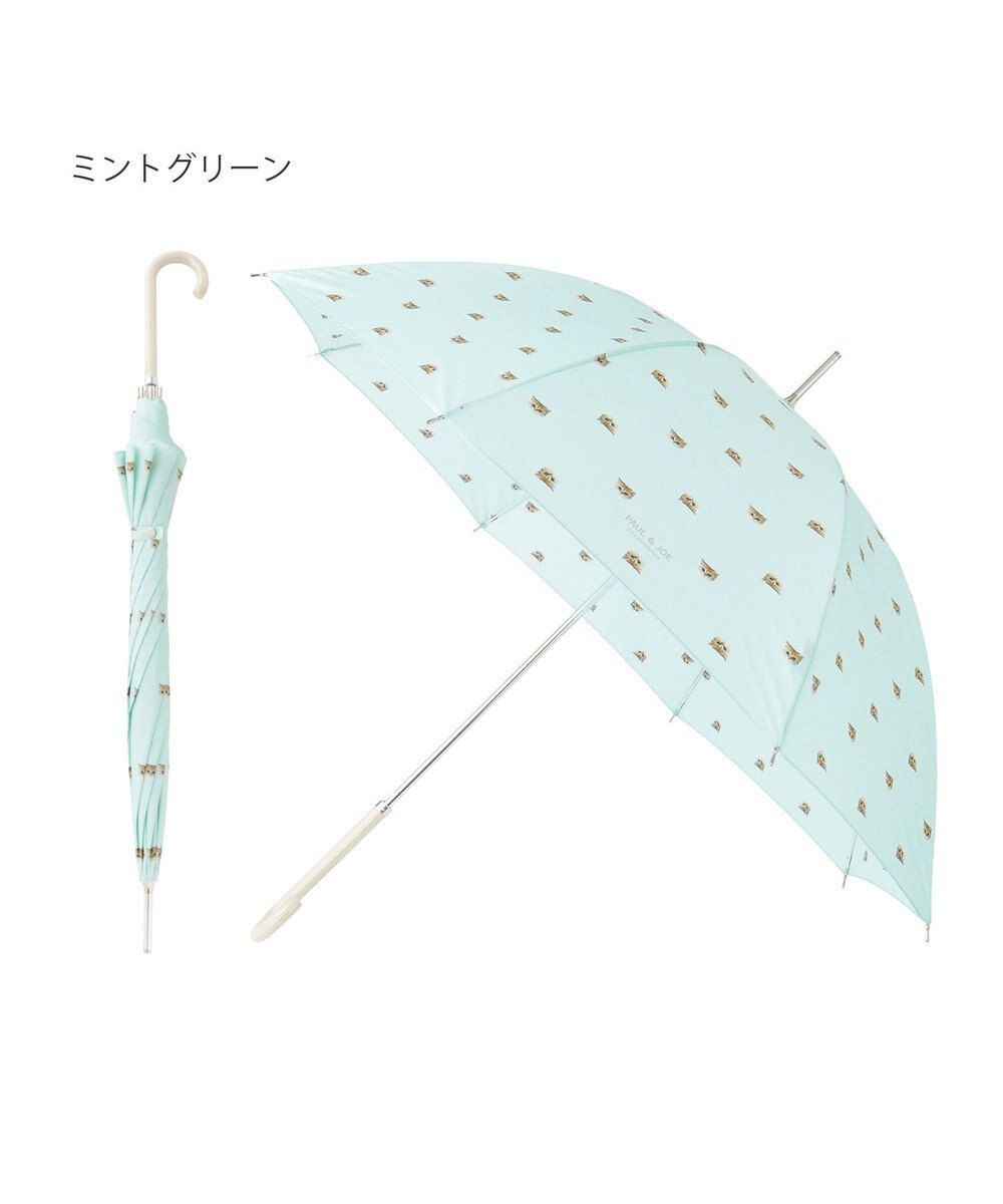 MOONBAT ポール＆ジョー アクセソワ 折りたたみ傘 ヌネット 