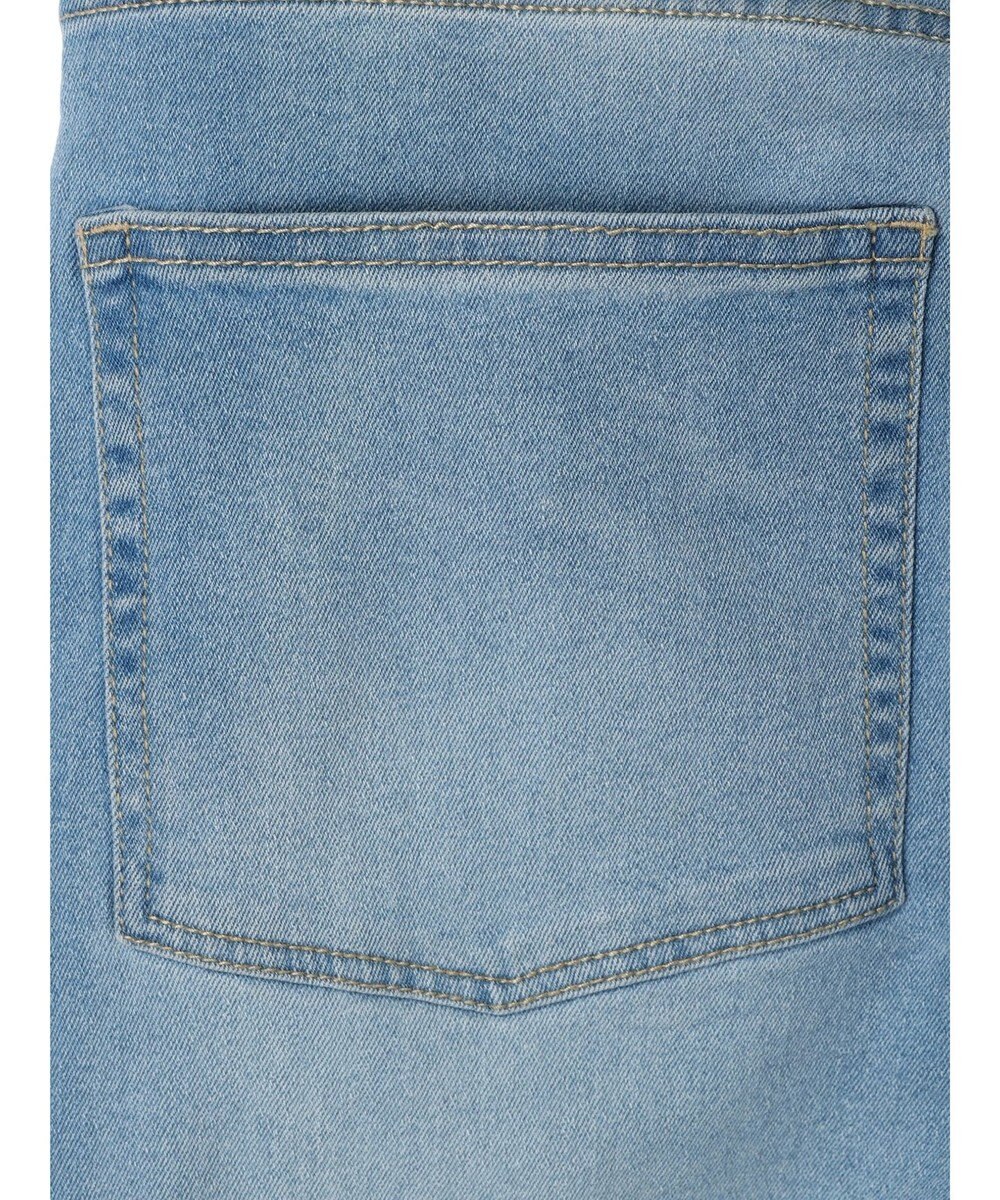 Green Parks ＧＵＭストレッチセンター切替テーパードデニムパンツ 