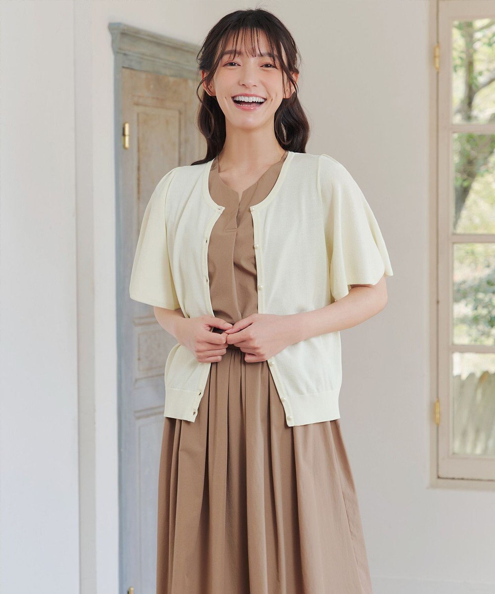 Tiaclasse 【洗える】フレアスリーブカーディガン 