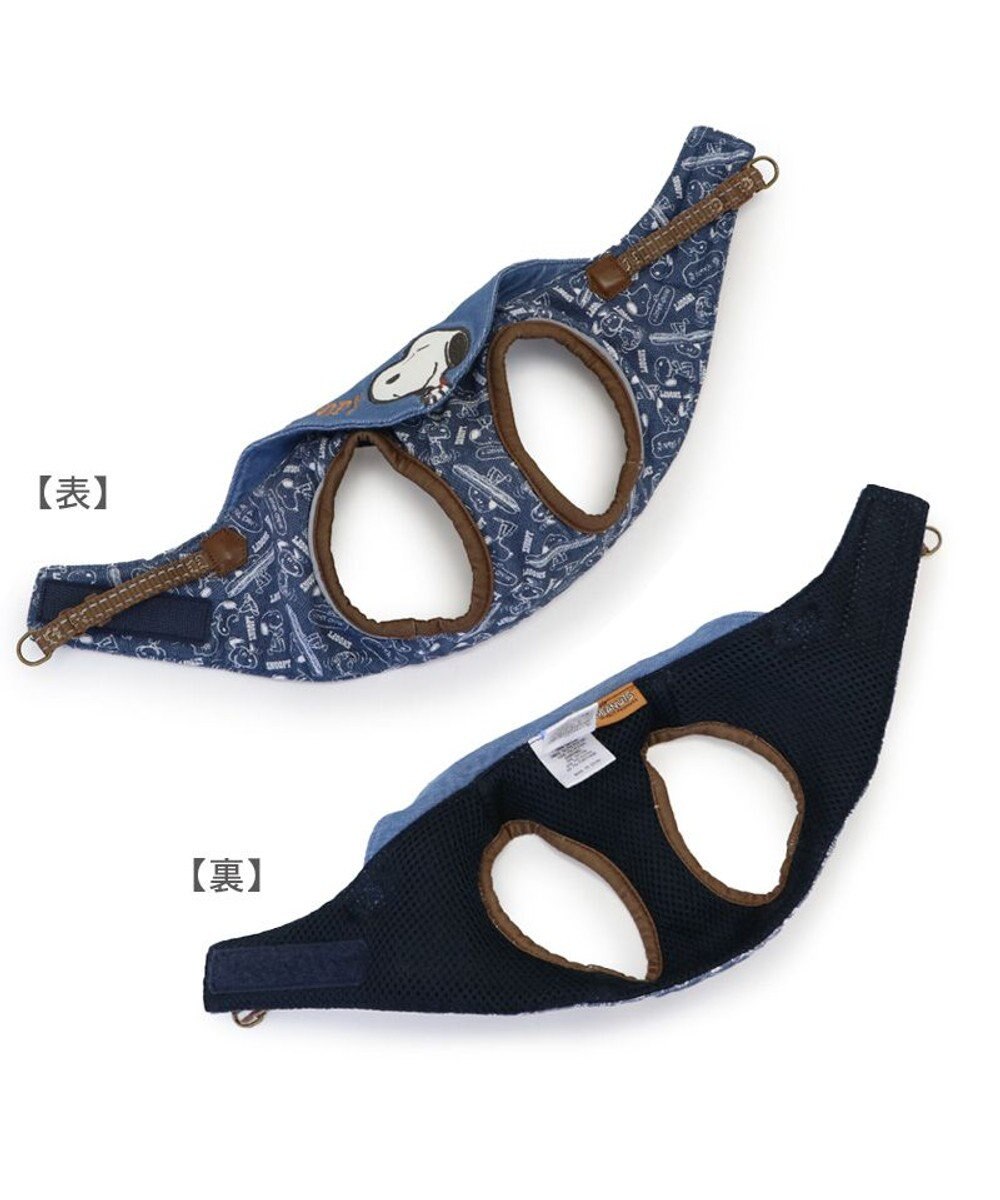 PET PARADISE スヌーピー ベストハーネス 《デニム風》 Ｌ 大型犬 