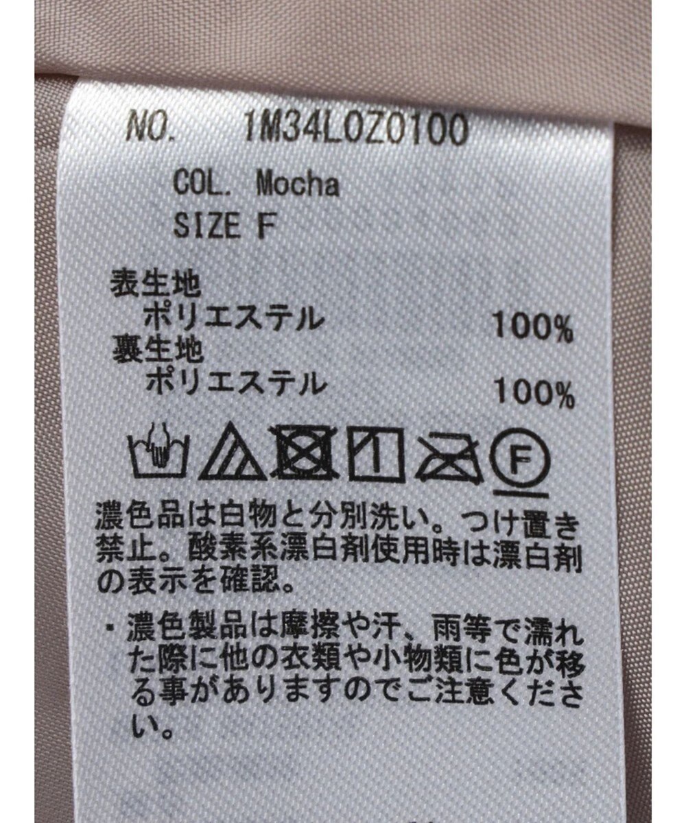 earth music&ecology ファーブルゾン 