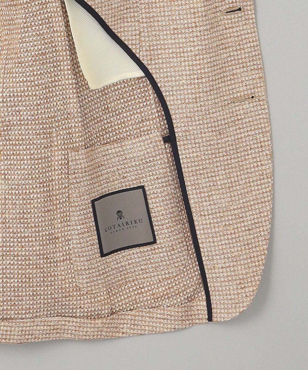 GOTAIRIKU 【DONDI】リネンバスケット_ジャージージャケット 