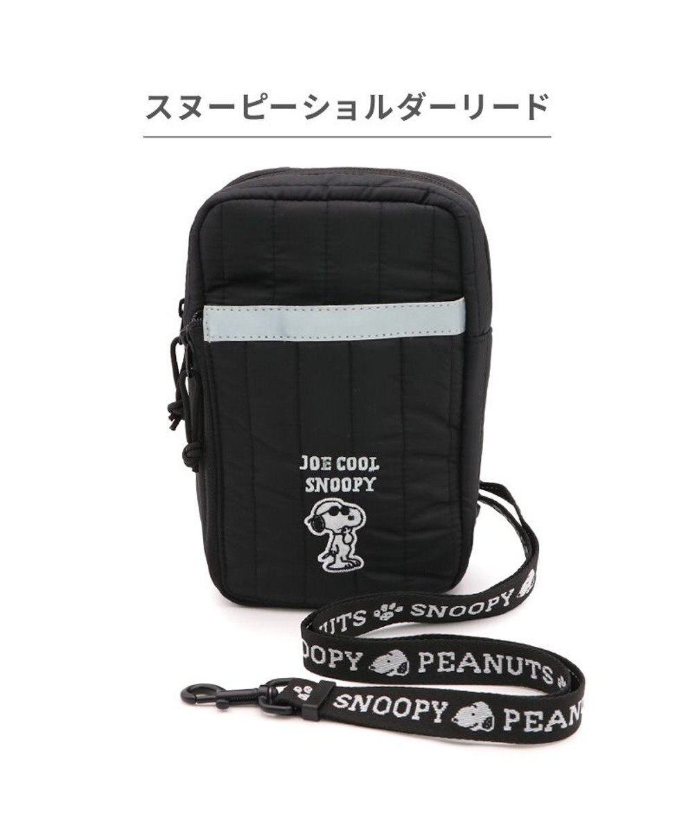 PET PARADISE スヌーピー ショルダーポーチ付き リード ４S～S  小型犬 