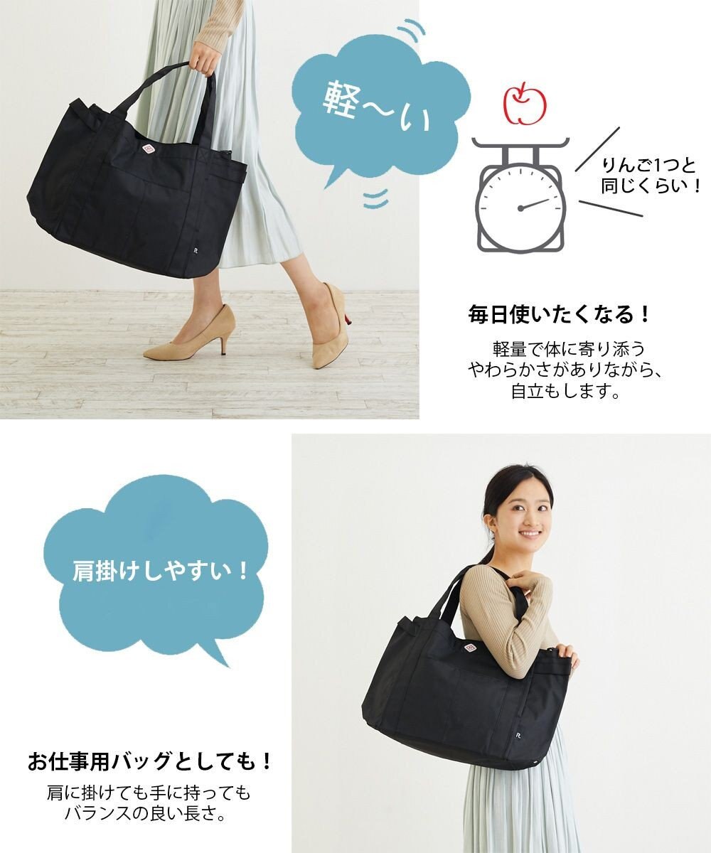 ROOTOTE 3157【ロングセラー商品】SN.ミディアム.ポケッツ-D 