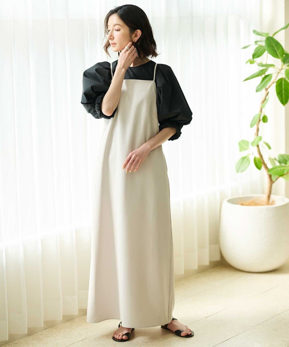 #Newans ナローシルエットワンピース 