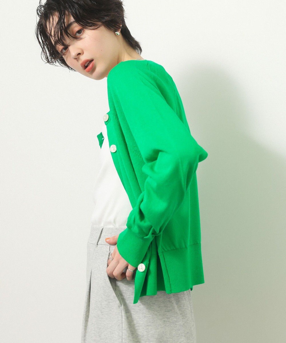 Green Parks 【しのばせカーデ】ポケッタブルＵＶカットニットカーディガン 