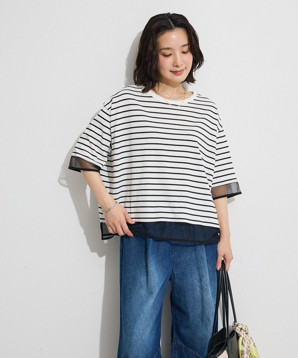 Green Parks 【適ON】遮熱チュールドッキングプルオーバー 