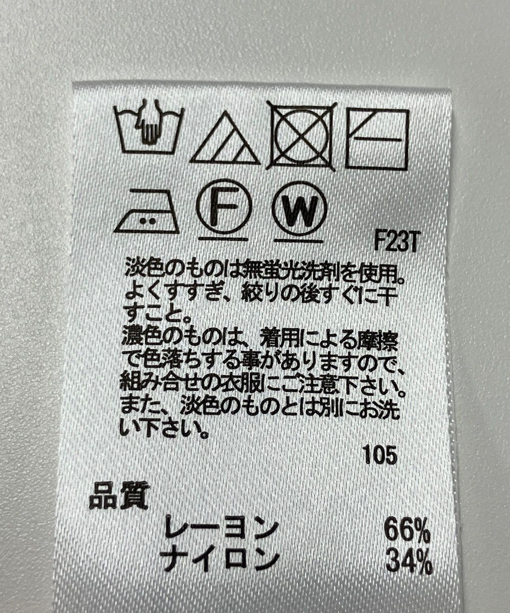 ONWARD Reuse Park 【any SiS】ニット春夏 