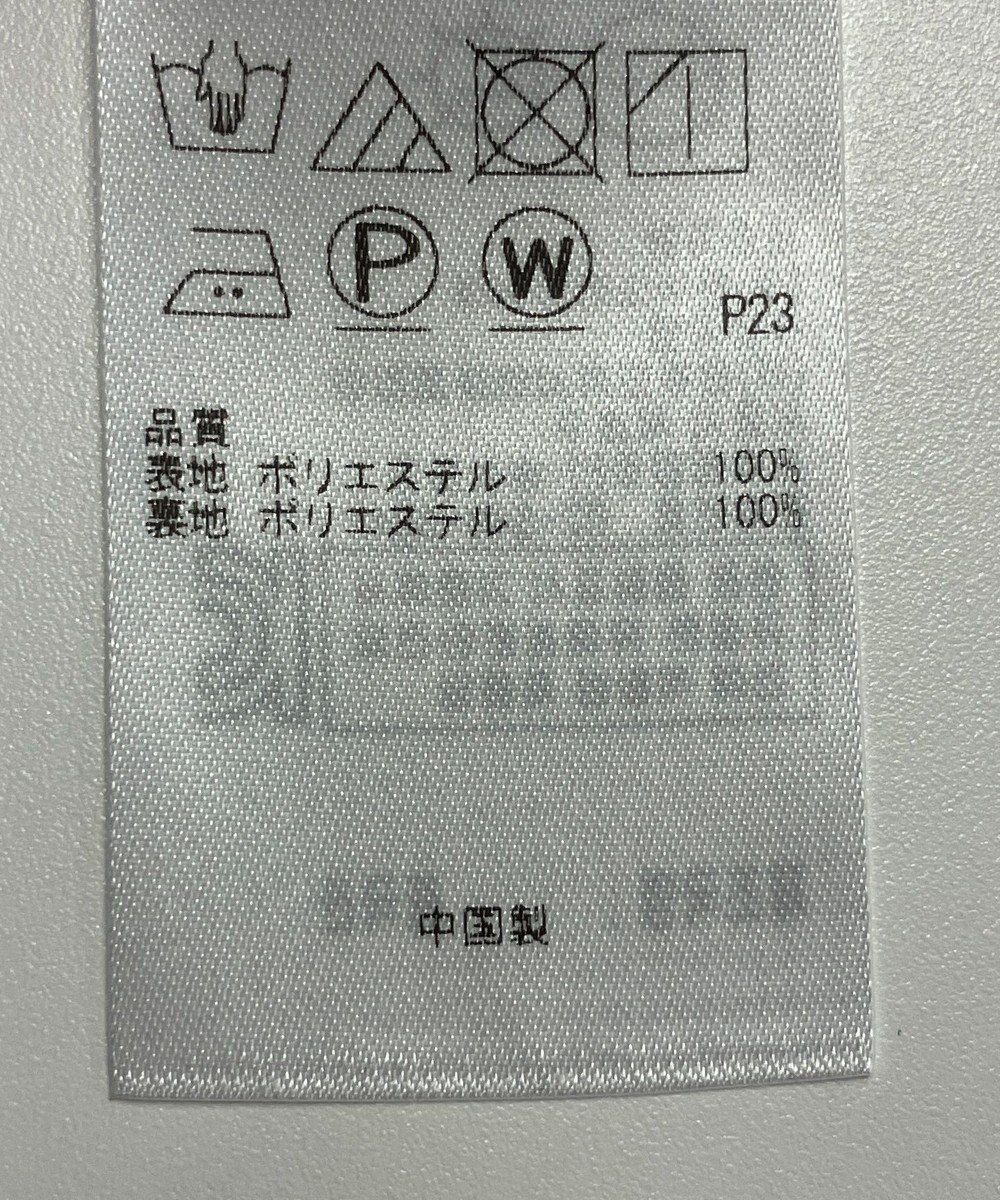 ONWARD Reuse Park 【23区】スカート春夏 