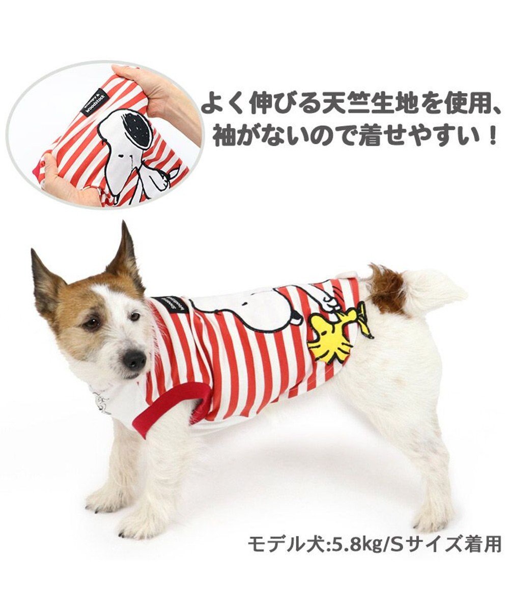 ボア ドッグウェア ペット 犬 服 犬用 グッズ 犬用品 タンクトップ 袖