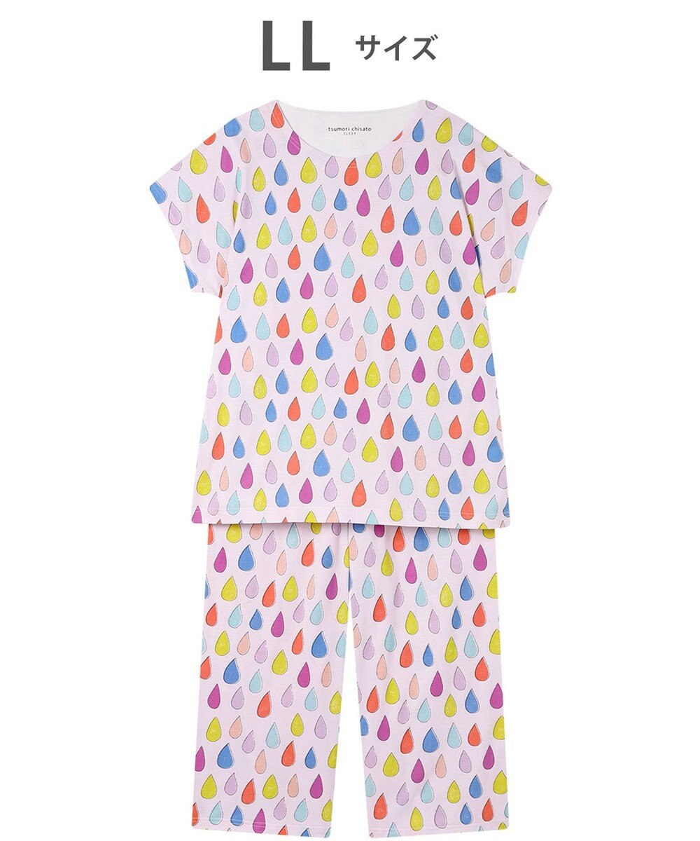 tsumori chisato SLEEP ツモリチサト パジャマ 綿100%(本体) 天竺素材 3分袖 半袖 8分丈 レディース UDT123 /ワコール 