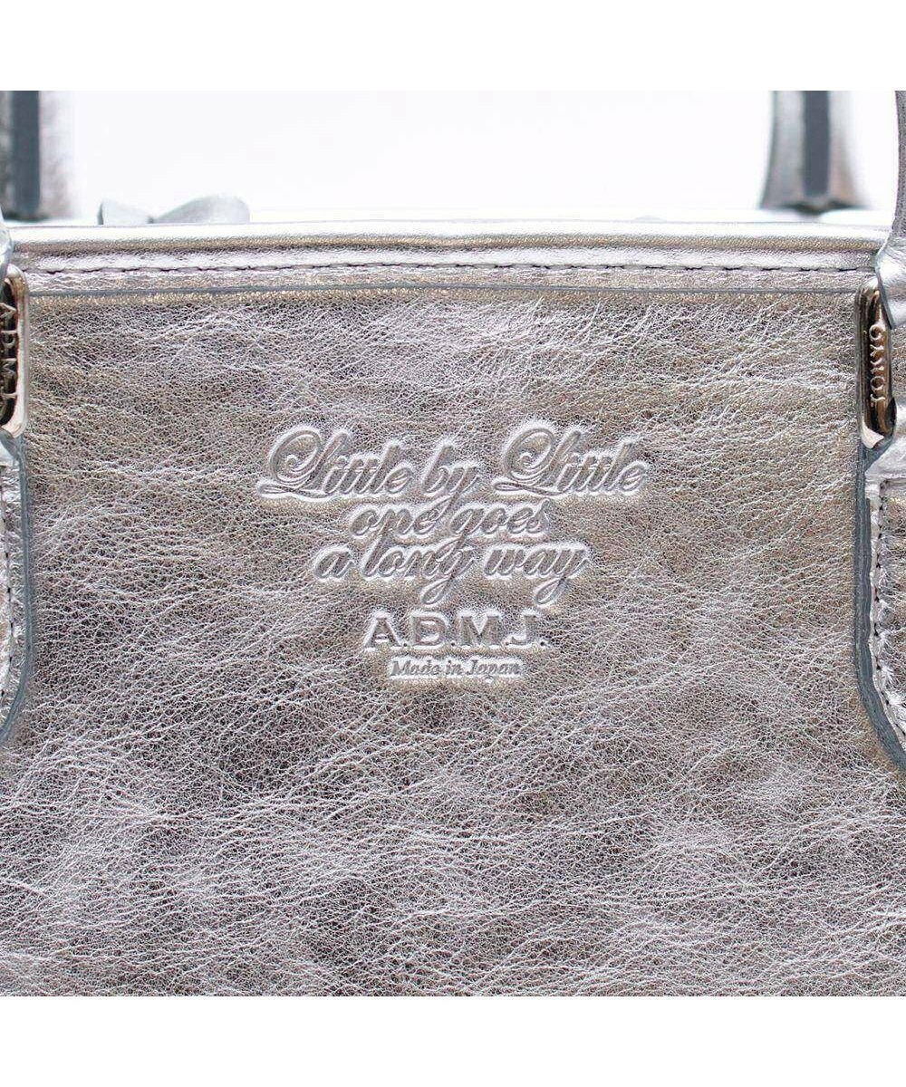 A.D.M.J. エリーゼボストン28cm 