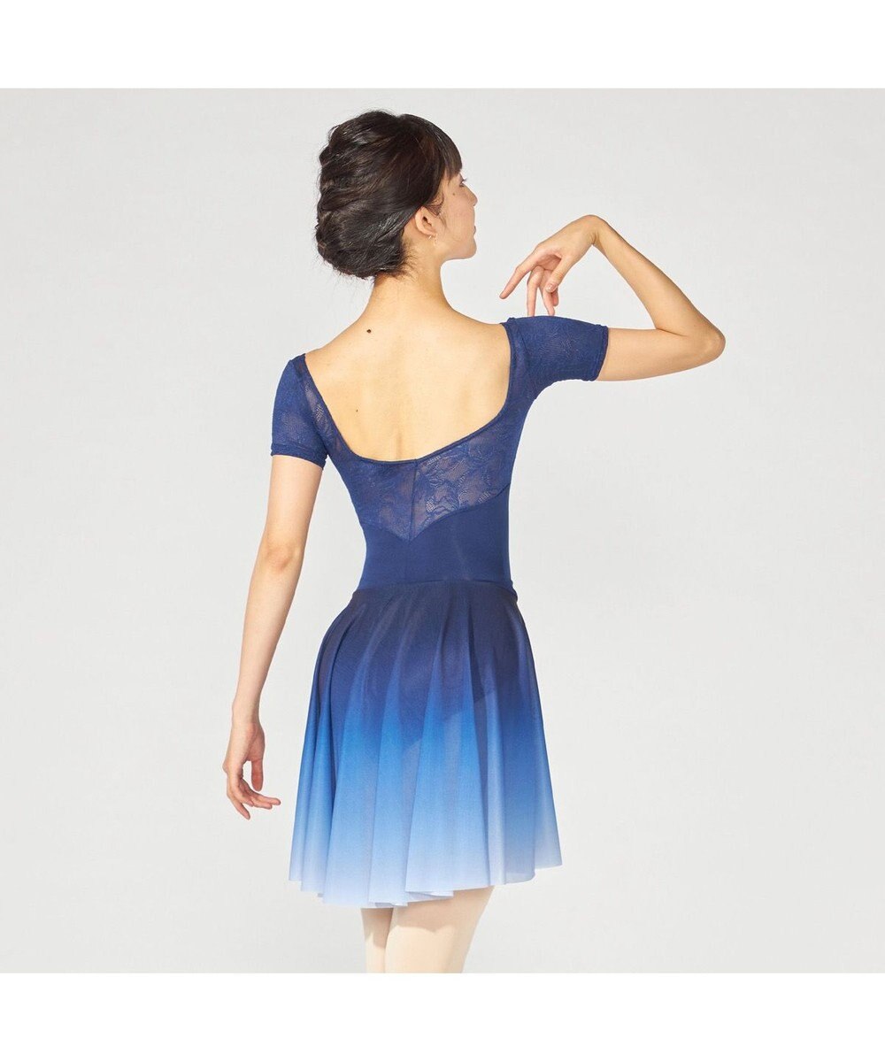 Chacott スカート 