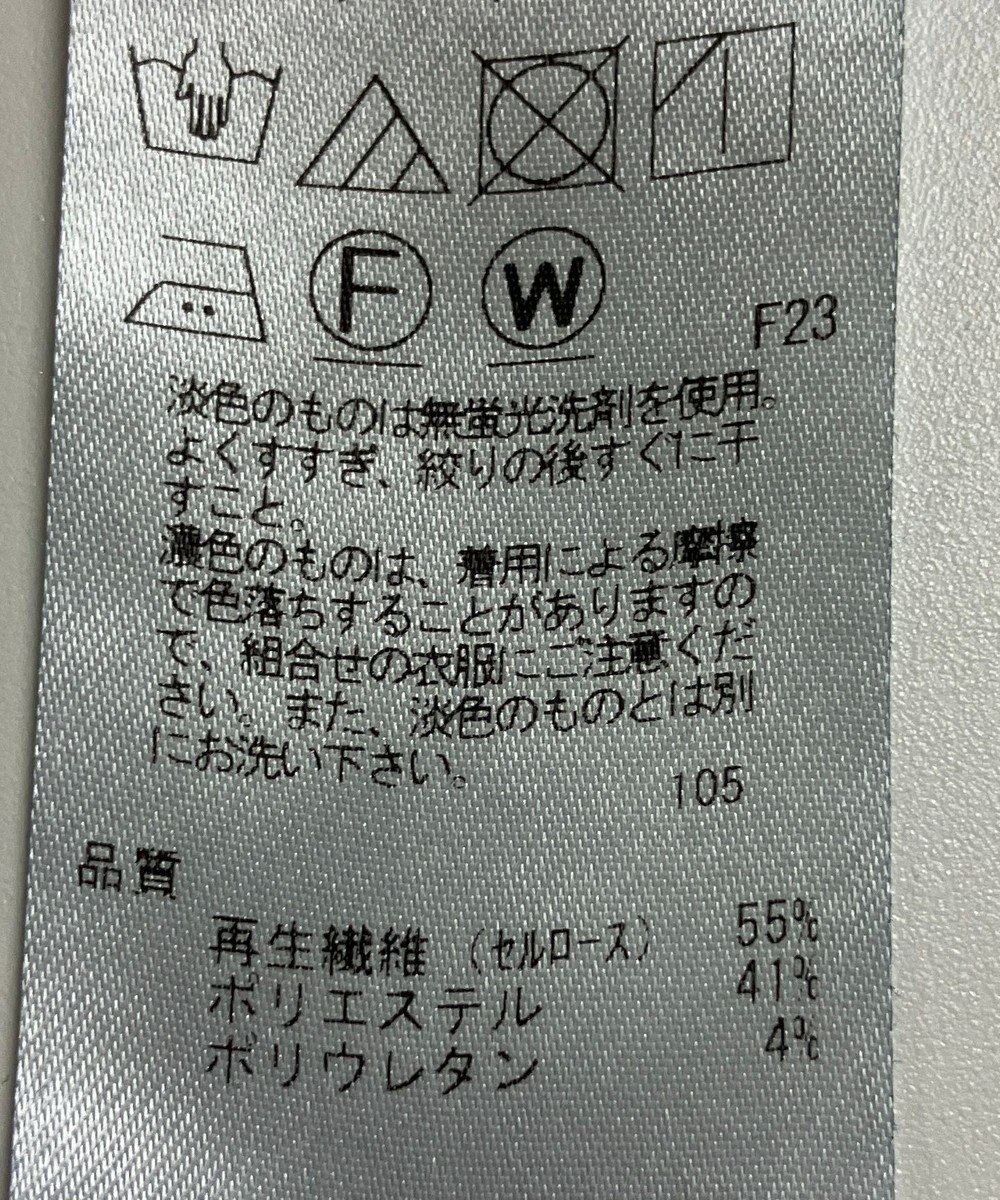 ONWARD Reuse Park 【23区】パンツ春夏 