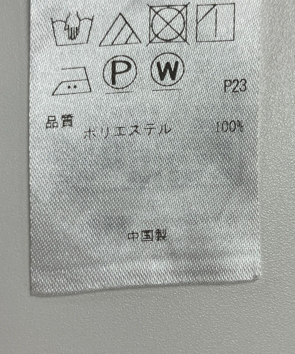 ONWARD Reuse Park 【23区】パンツ春夏 