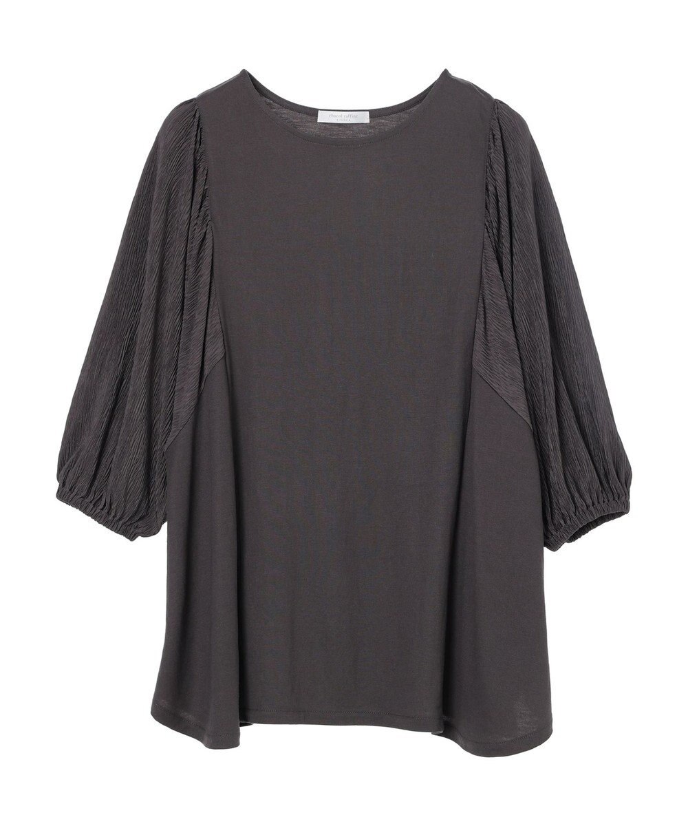 Green Parks ボリューム袖切替プルオーバー 