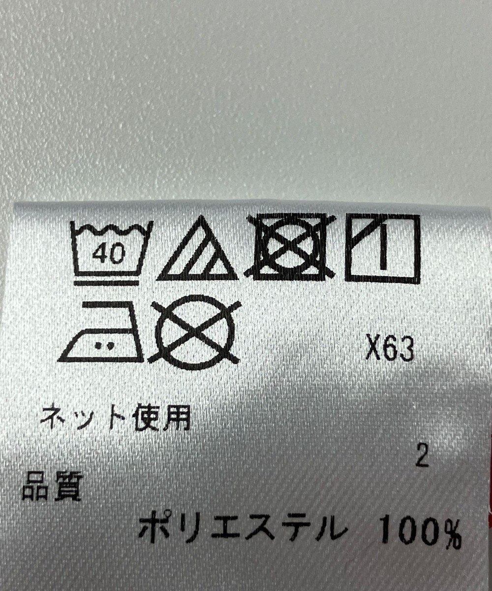 ONWARD Reuse Park 【23区 GOLF】カットソー春夏 