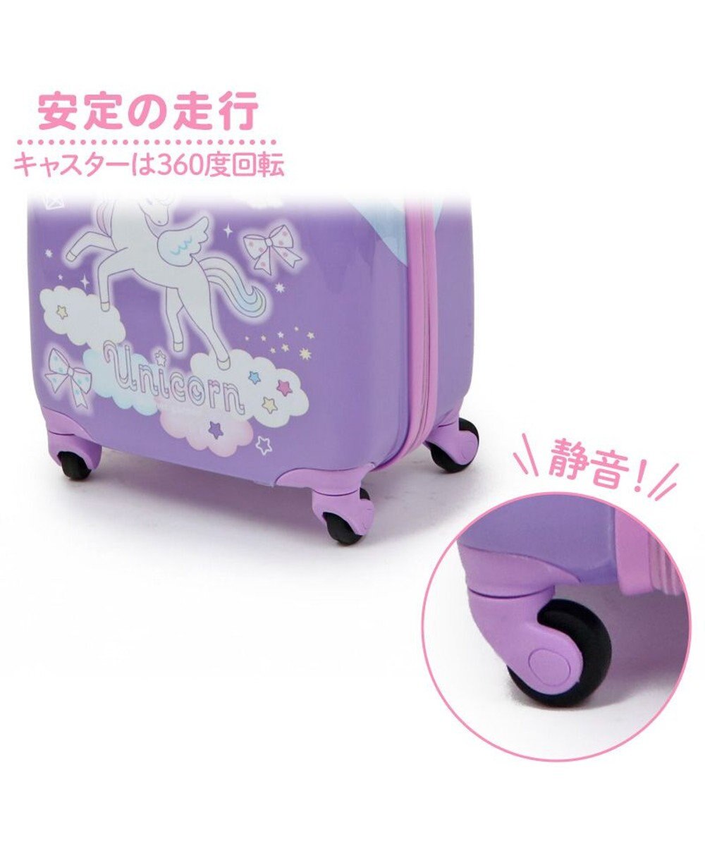 Mother garden マザーガーデン ユニコーン スーツケース 【子供用】 