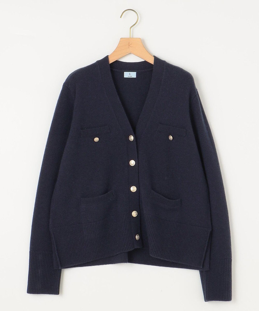 組曲 【WEB限定】ウールカシミヤミックス カーディガン 