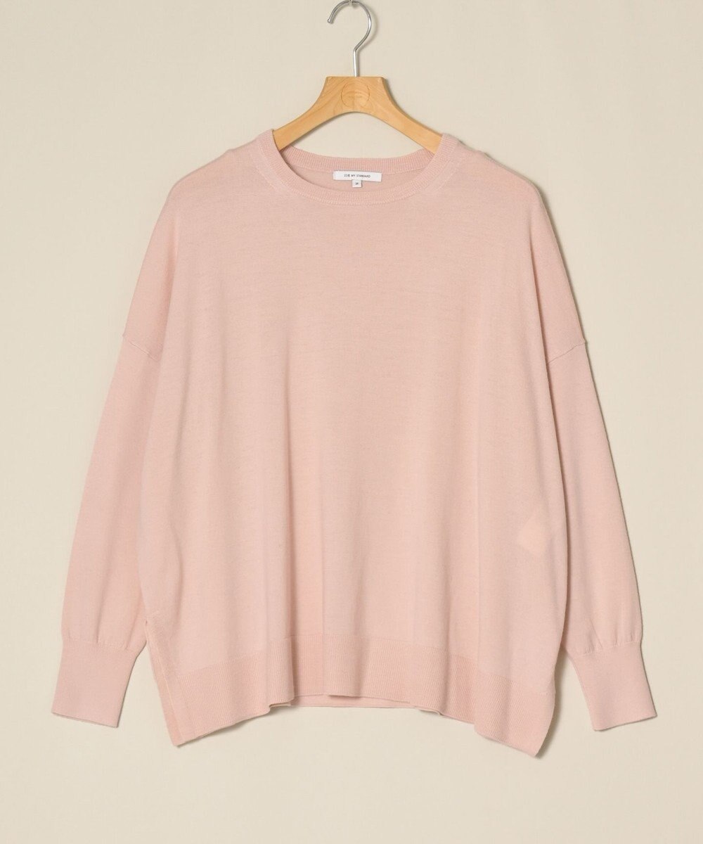 ONWARD Reuse Park 【23区】ニット秋冬 