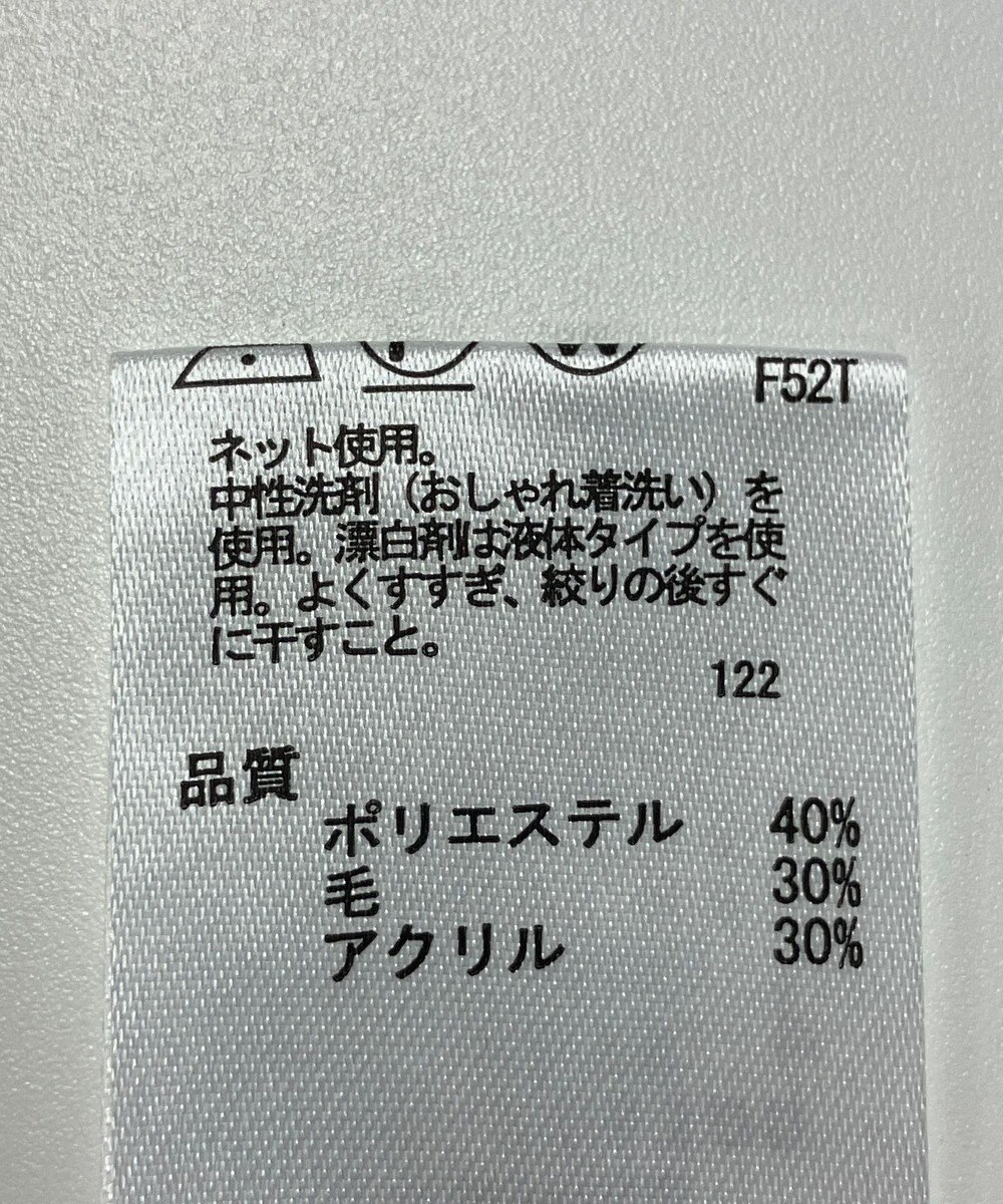 ONWARD Reuse Park 【any FAM】ニット秋冬 