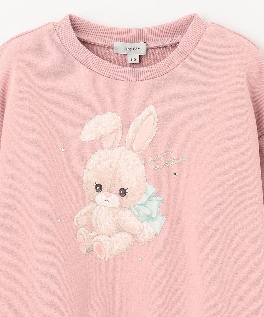 ANY KIDS アニマルプリントトレーナー 