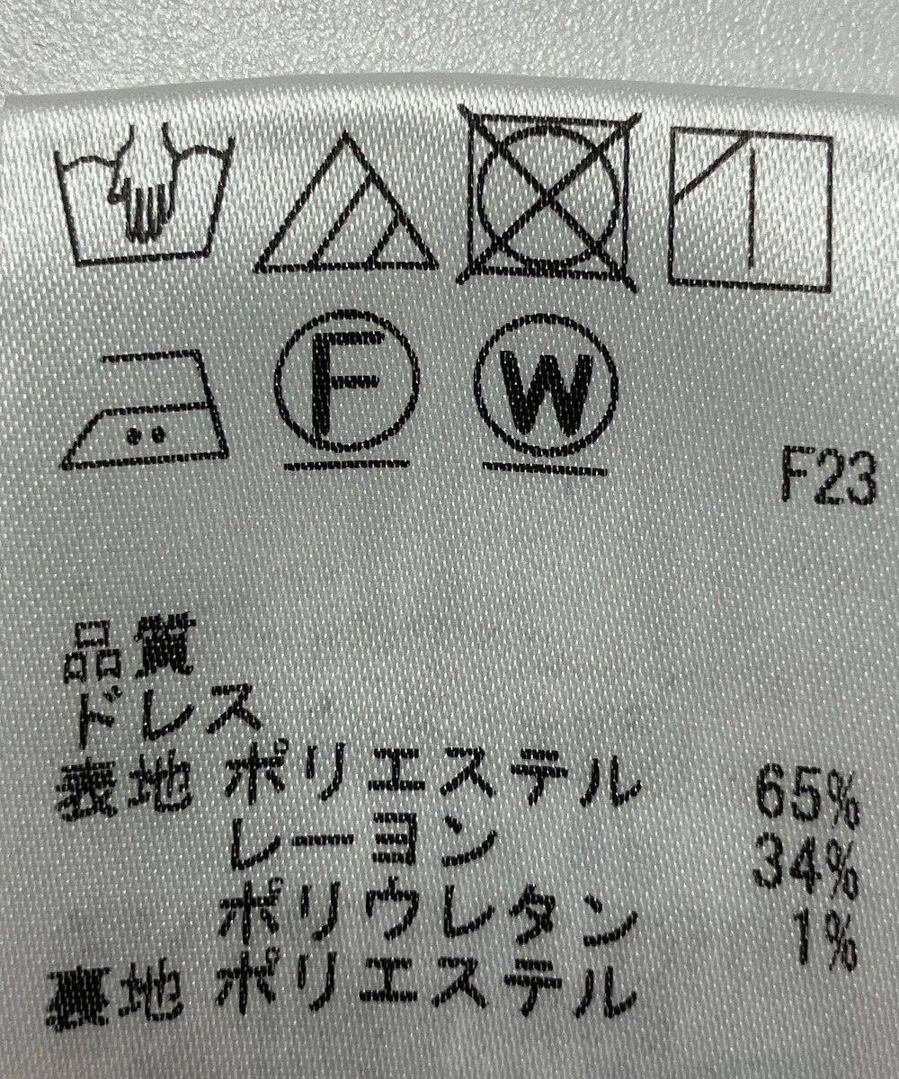 ONWARD Reuse Park B品【any SiS】ワンピース秋冬 