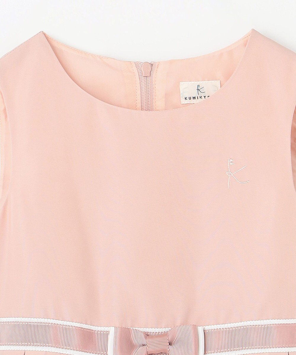 組曲 KIDS 【110-140㎝】サクラサク ワンピース 