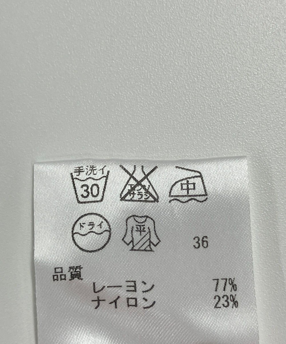 ONWARD Reuse Park 【JANE MORE】パンツ秋冬 