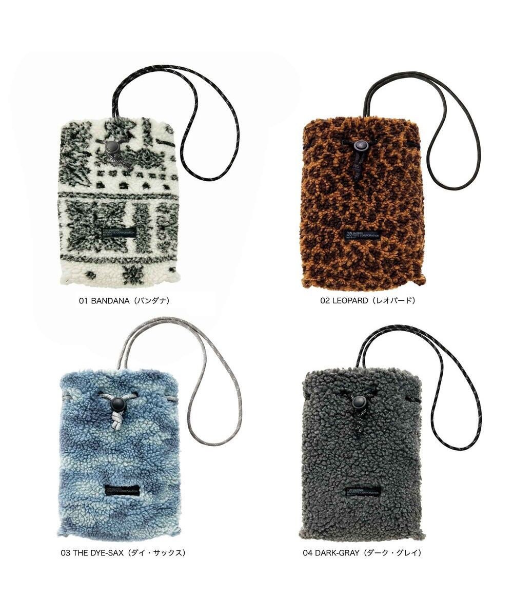 ROOTOTE 1259【モコかわいい】SC.ベビールー.ボア 