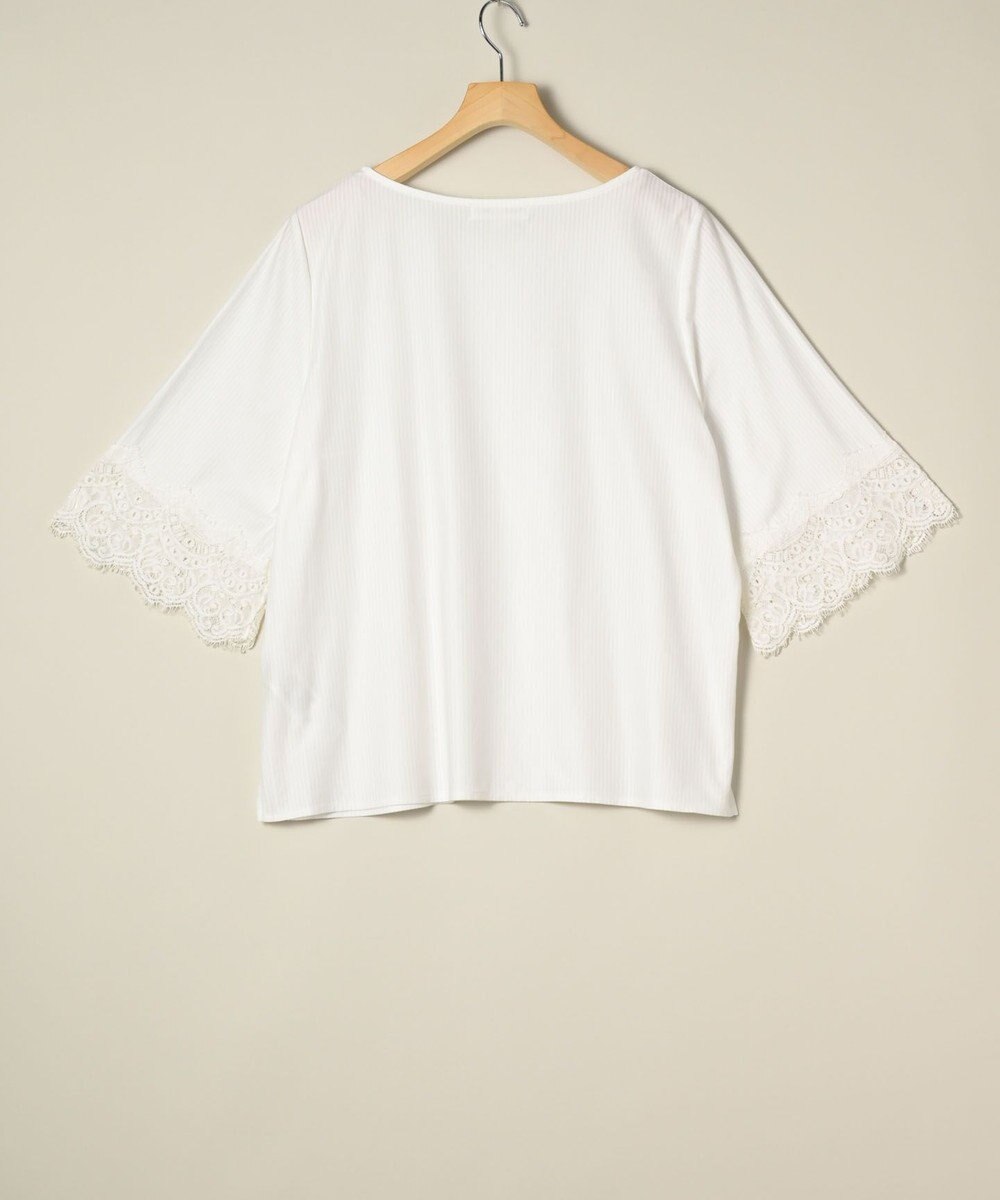 ONWARD Reuse Park 【組曲】カットソー春夏 